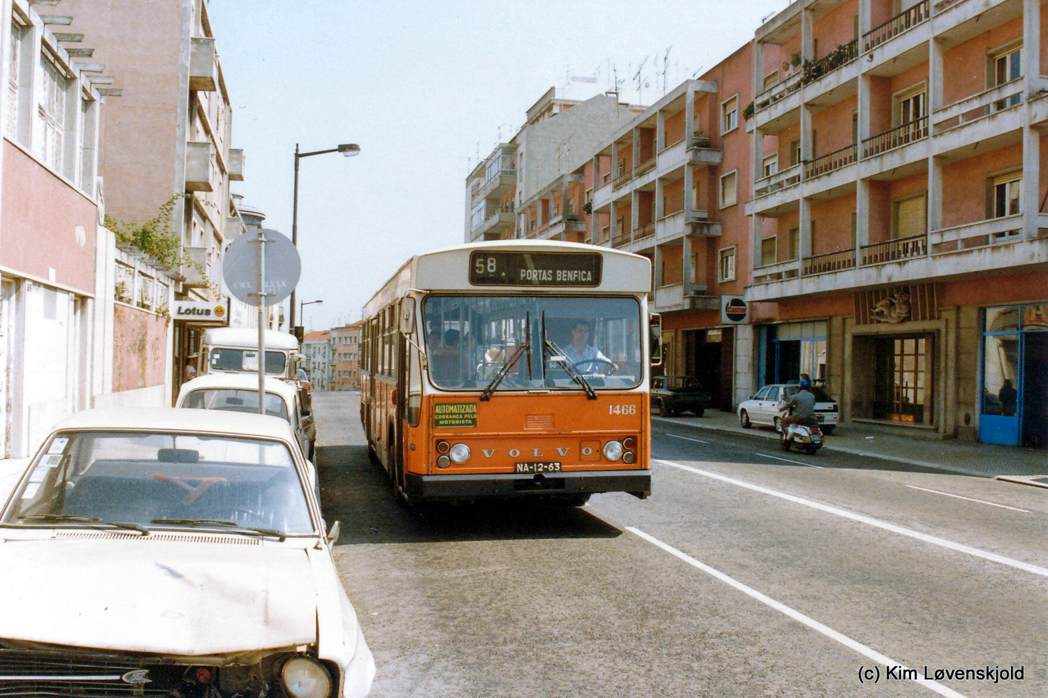 Португалия, Camo Camus № 1466