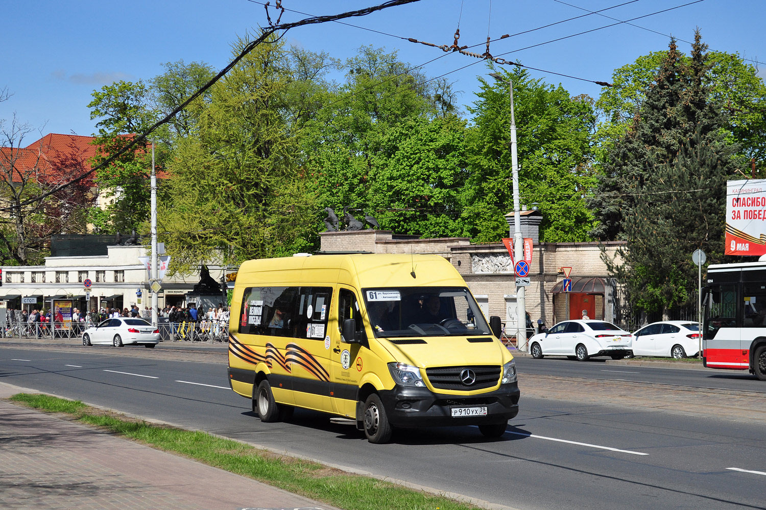 Калининградская область, Луидор-223610 (MB Sprinter) № Р 910 УХ 39