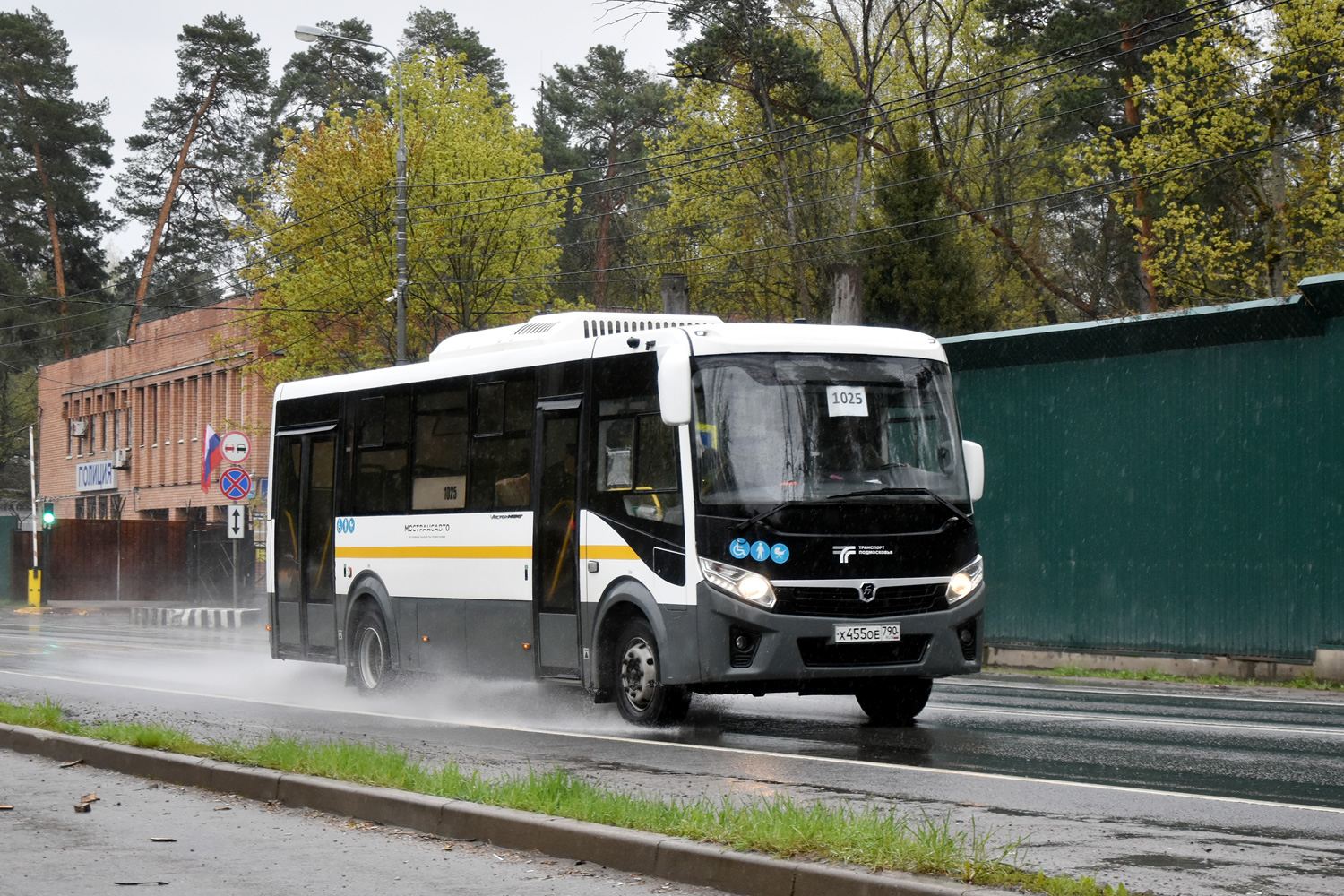Московская область, ПАЗ-320415-04 "Vector Next" № 068114