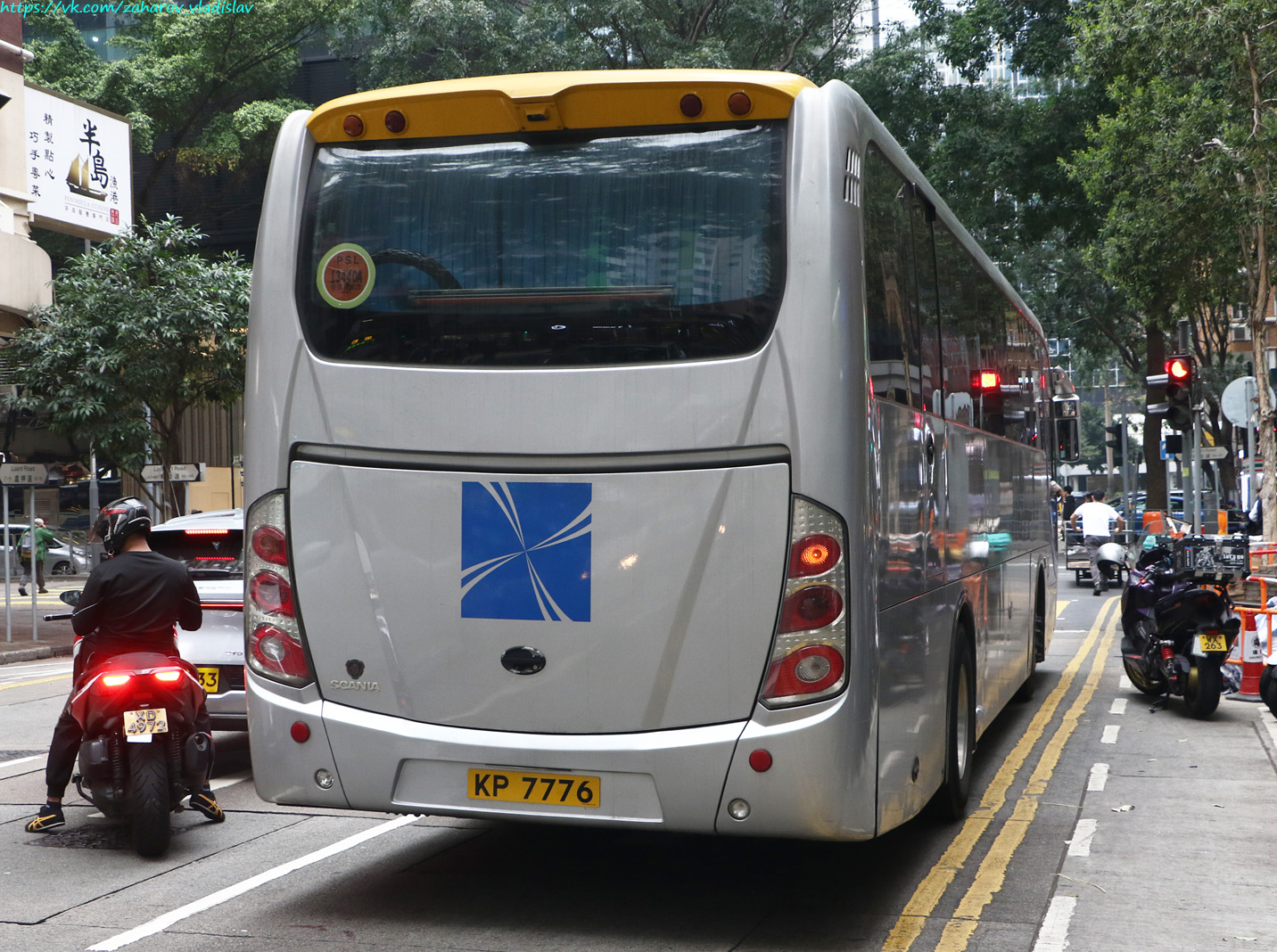 Гонконг, China Kong Pioneer I № KP 7776