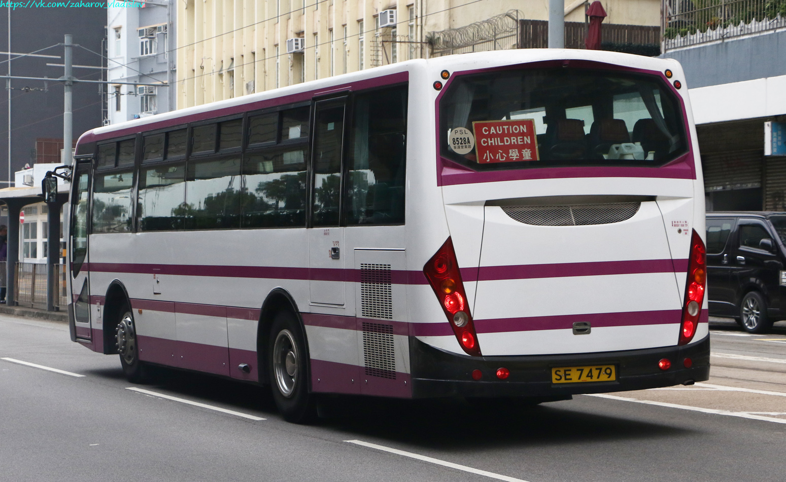 Гонконг, Asia Aero № SE 7479