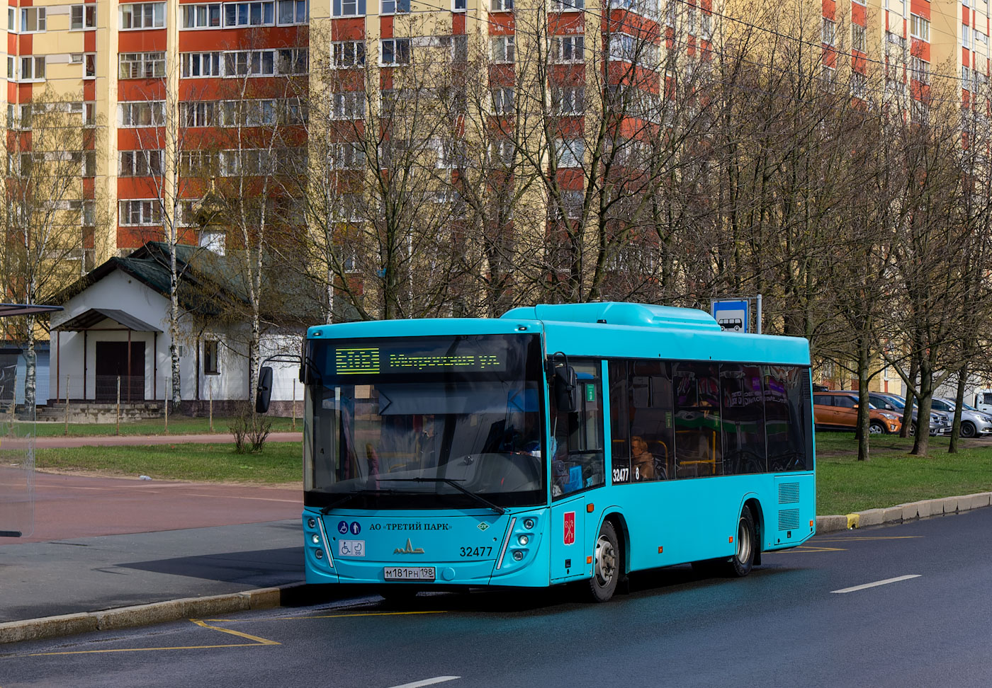 Санкт-Петербург, МАЗ-206.945 № 32477