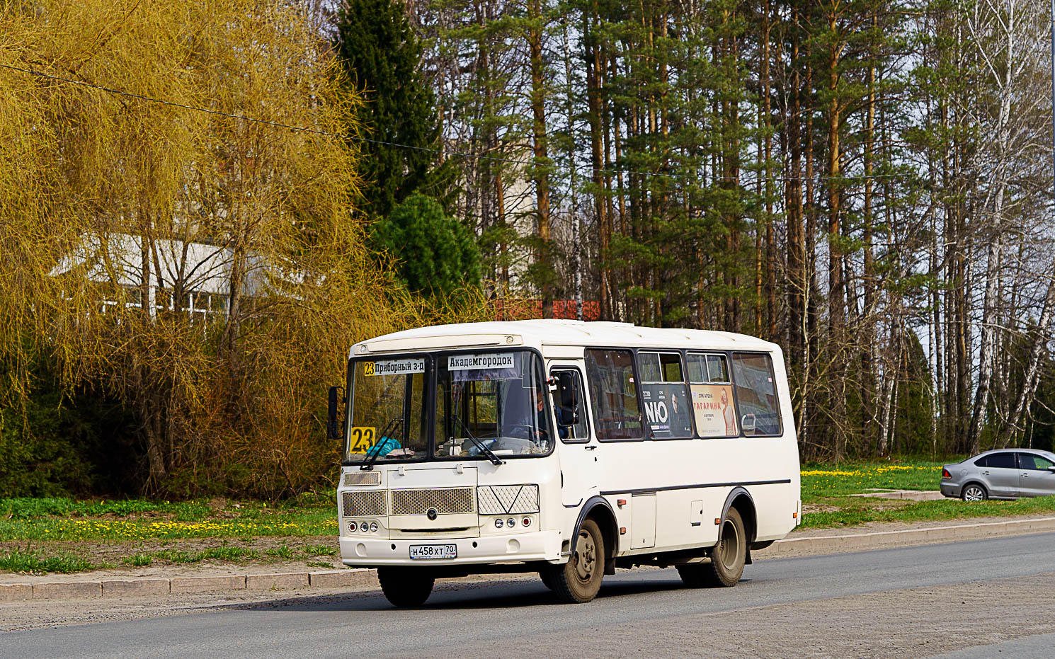 Томская область, ПАЗ-32054 № Н 458 ХТ 70