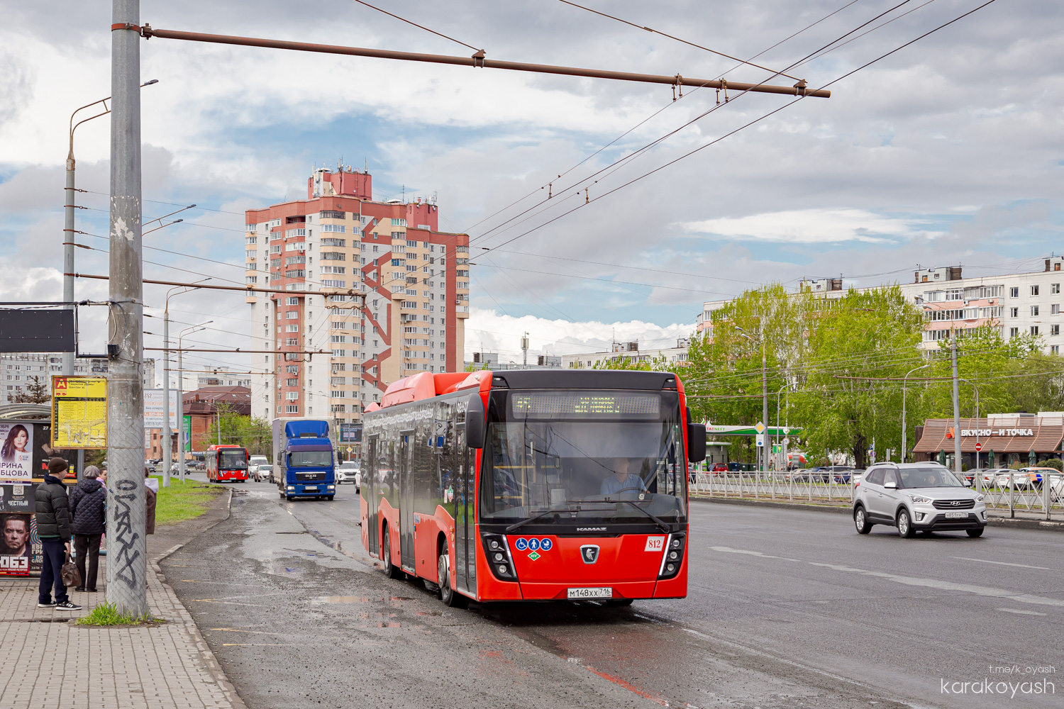 Tatarstan, NefAZ-5299-40-57 (CNG) Nr. 812