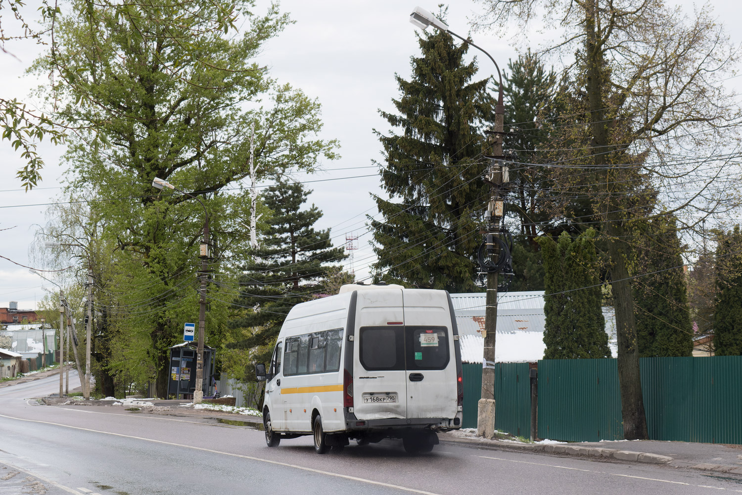 Московская область, ГАЗ-A65R52 Next № У 168 КР 790