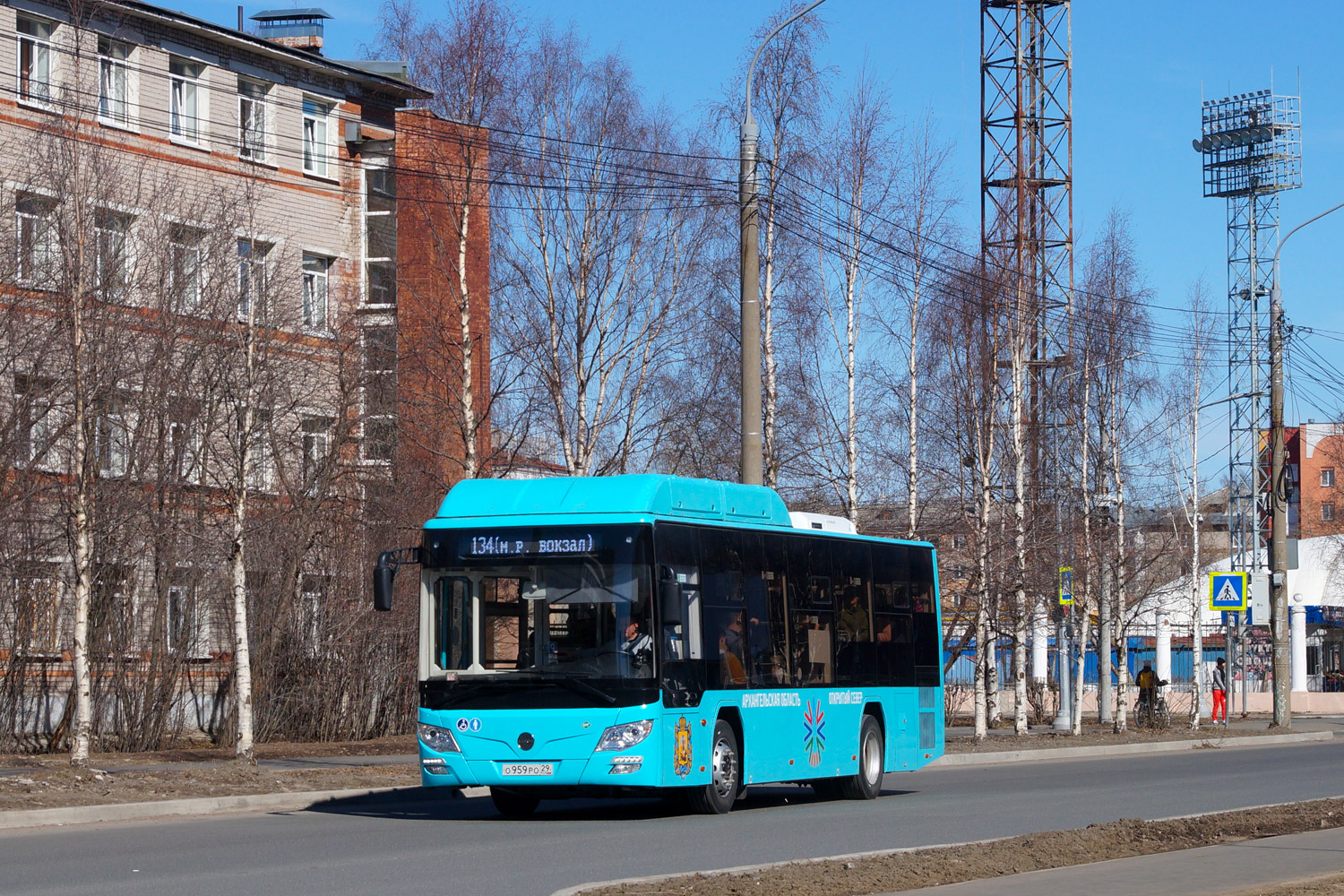 Архангельская область, Lotos-105C02 № О 959 РО 29