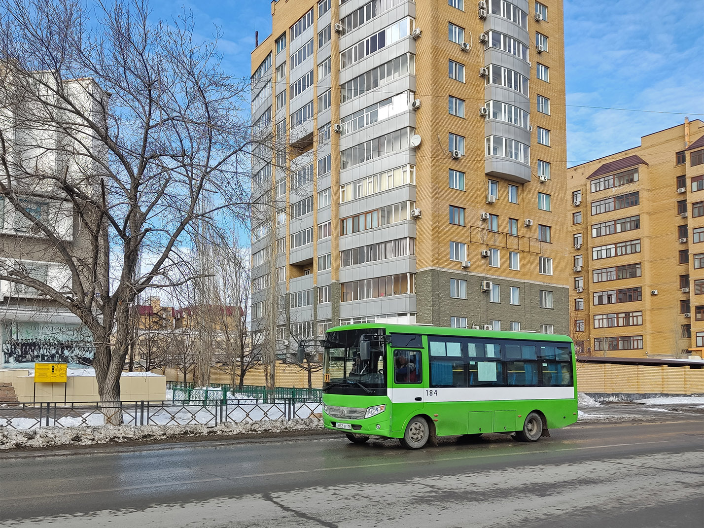Абайская область, Dongfeng BWC6665GA5 (Qilu/СемАЗ) № 184