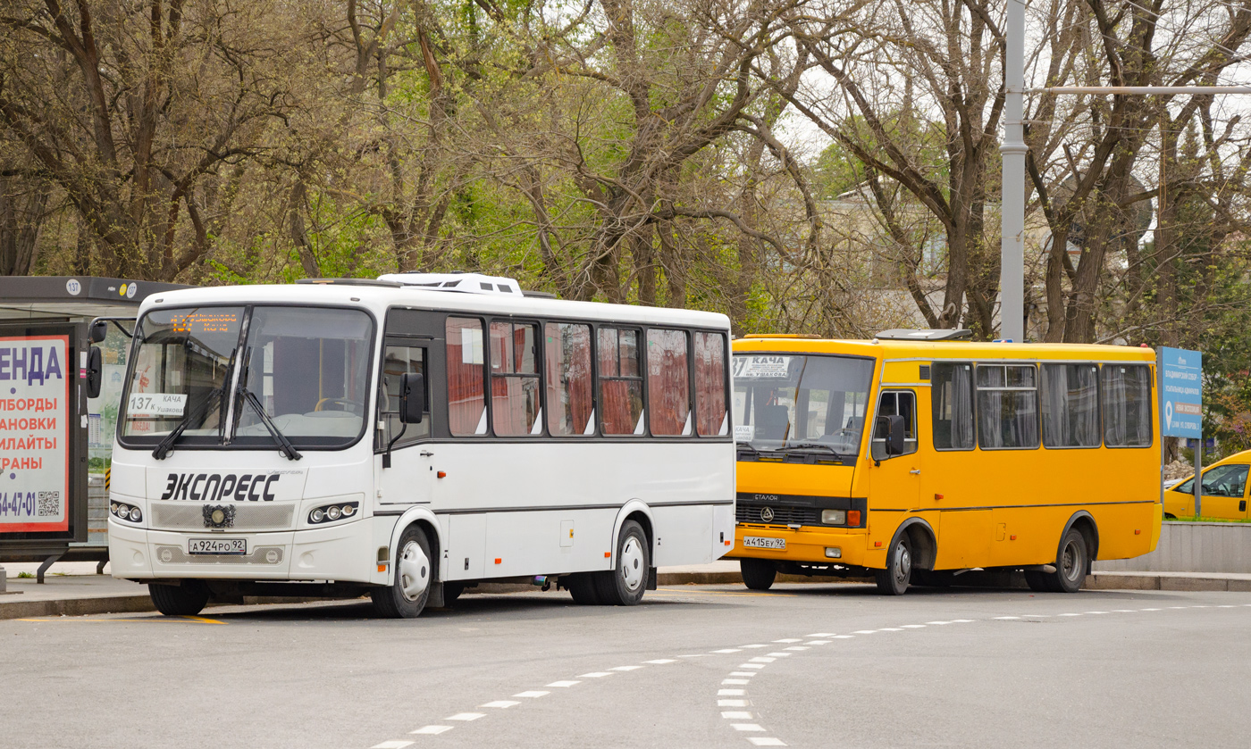 Севастополь, ВМК АИ304414 (ПАЗ-320414) № А 924 РО 92