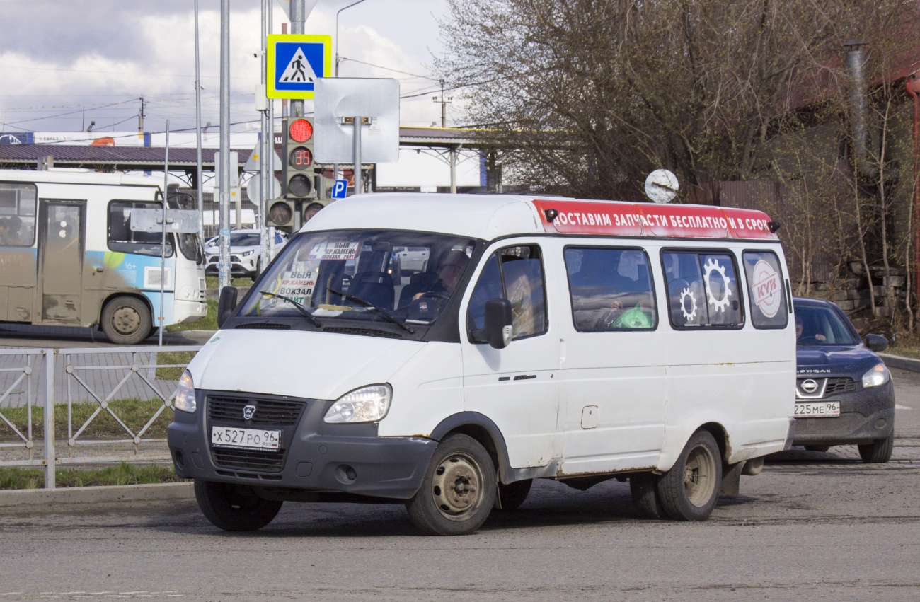 Свердловская область, ГАЗ-322132 (XTH, X96) № Х 527 РО 96