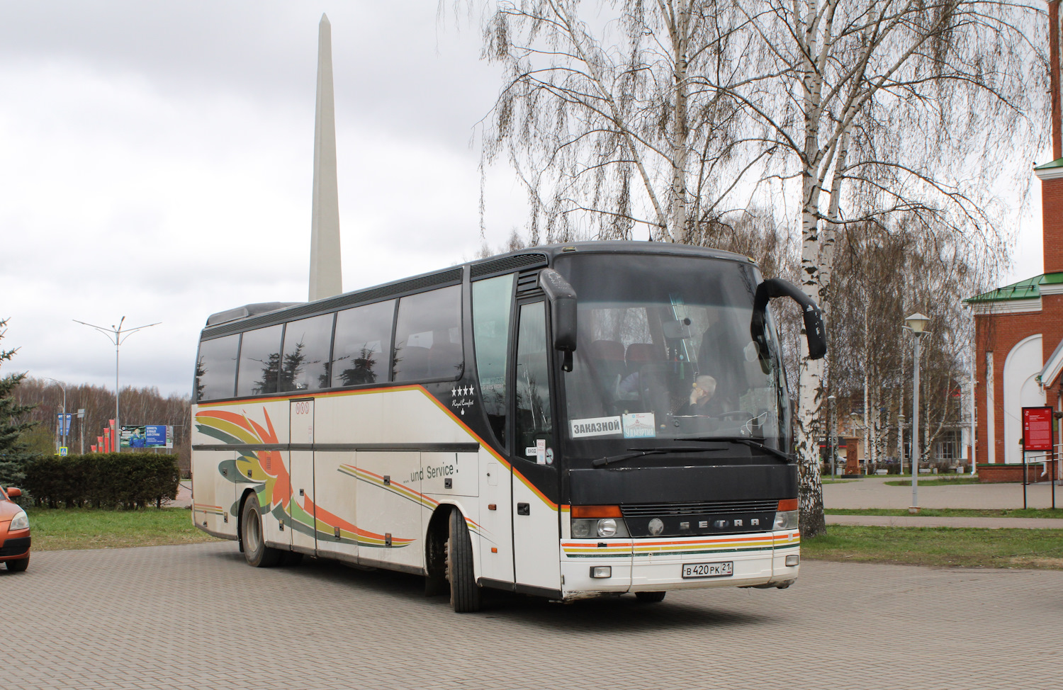 Кировская область, Setra S315HDH № В 420 РК 21 Кировская область, Setra S315HDH № В 420 РК 21