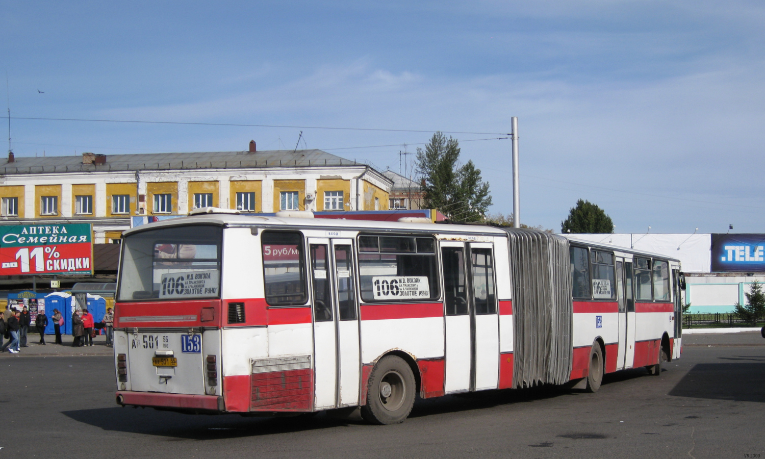Омская область, Karosa B741.1916 № 153
