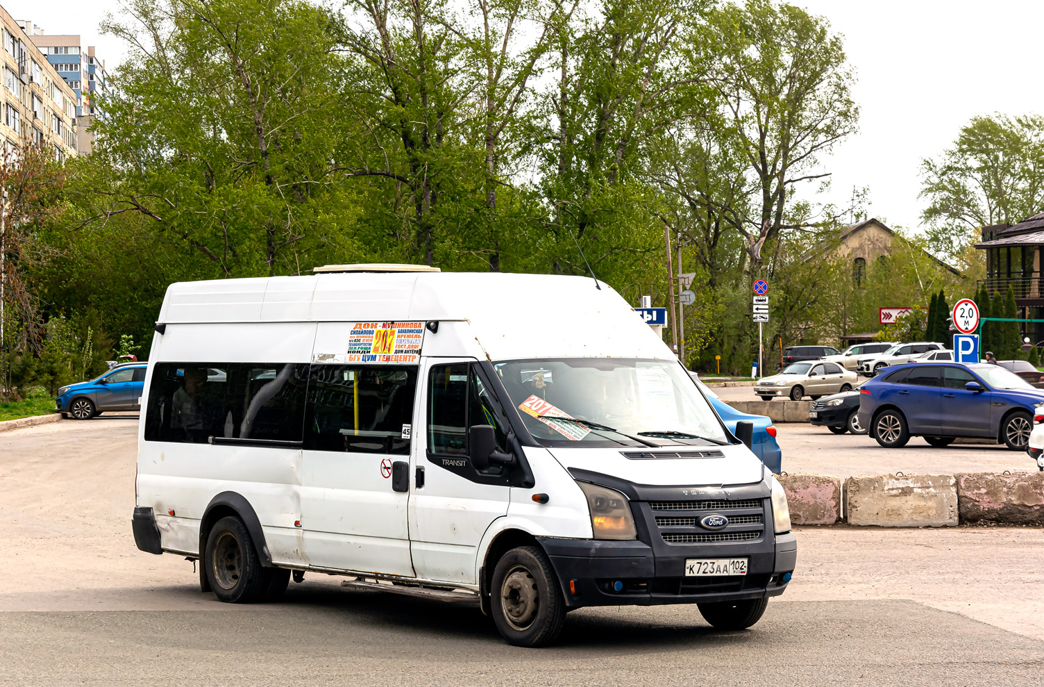 Башкортостан, Нижегородец-222702 (Ford Transit) № К 723 АА 102