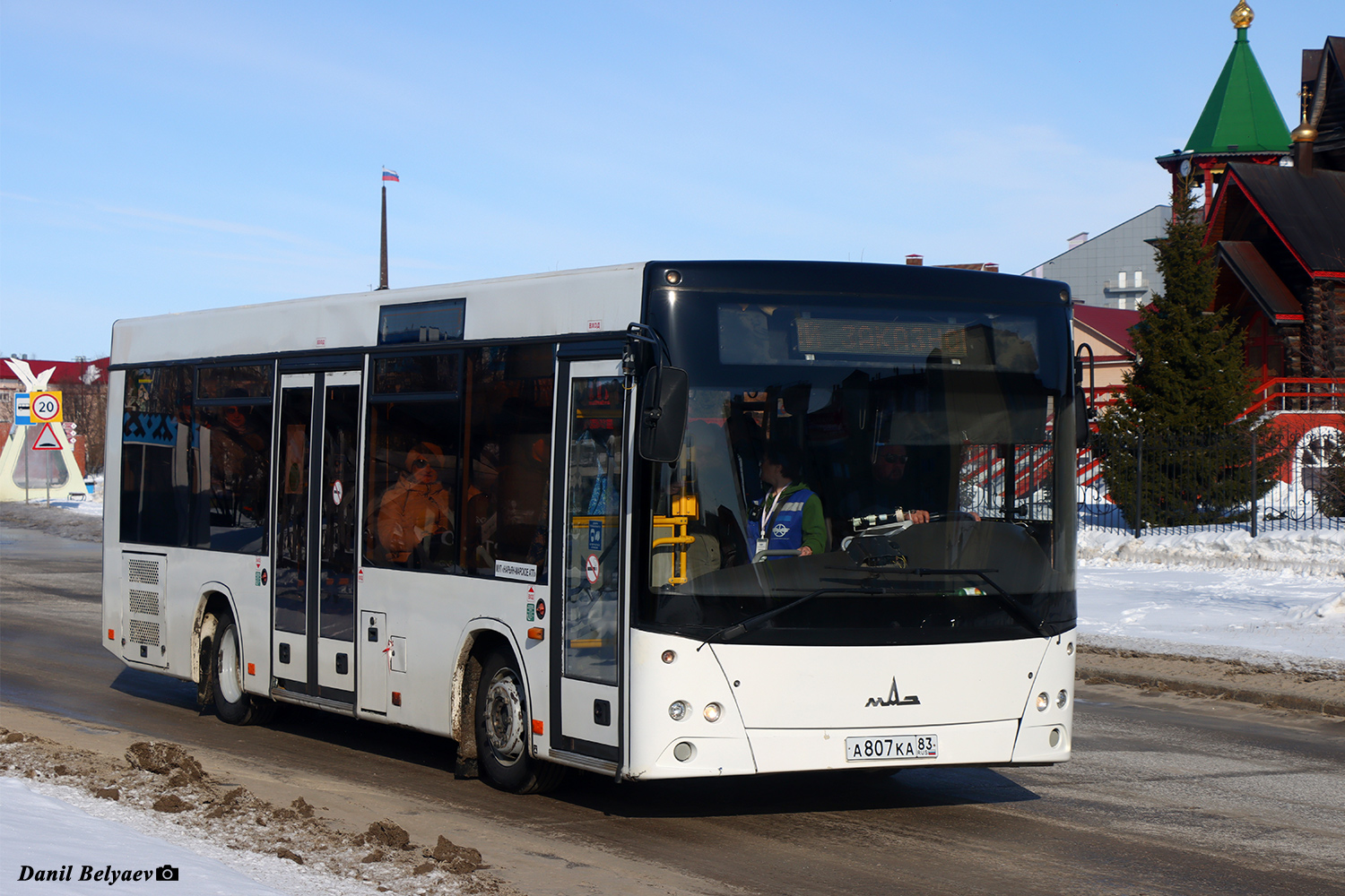 Ненецкий АО, МАЗ-226.067 № А 807 КА 83