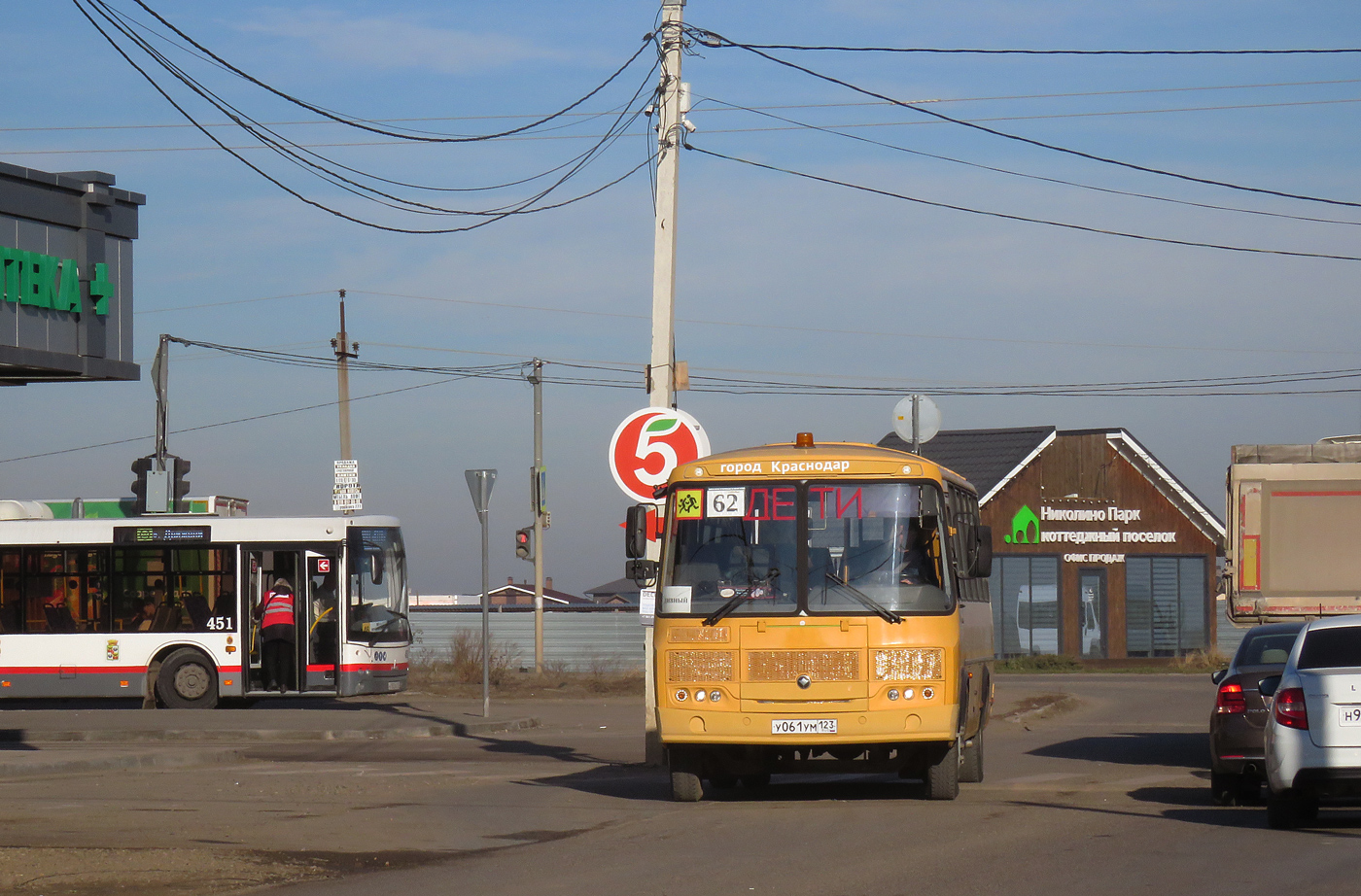 Краснодарский край, ПАЗ-423470-04 № У 061 УМ 123