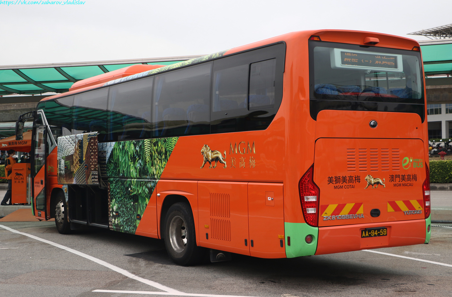 Китай, Yutong ZK6109BEVHA № AA-94-59