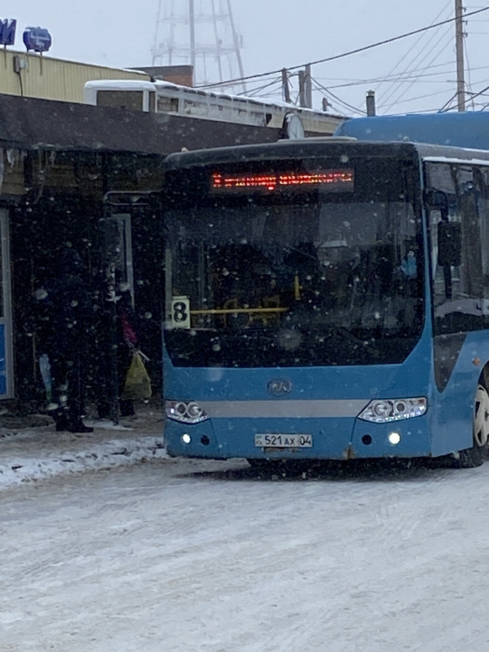 Актюбинская область, Ankai HFF6850HGQ4 (СарыаркаАвтоПром) № 521 AX 04