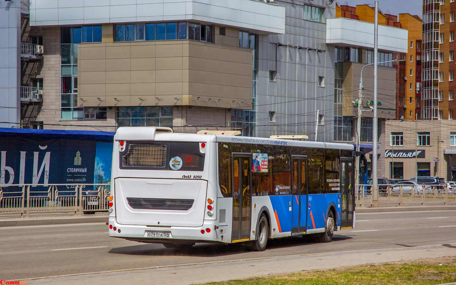 Красноярский край, ЛиАЗ-5292.65 № О 791 ТА 124