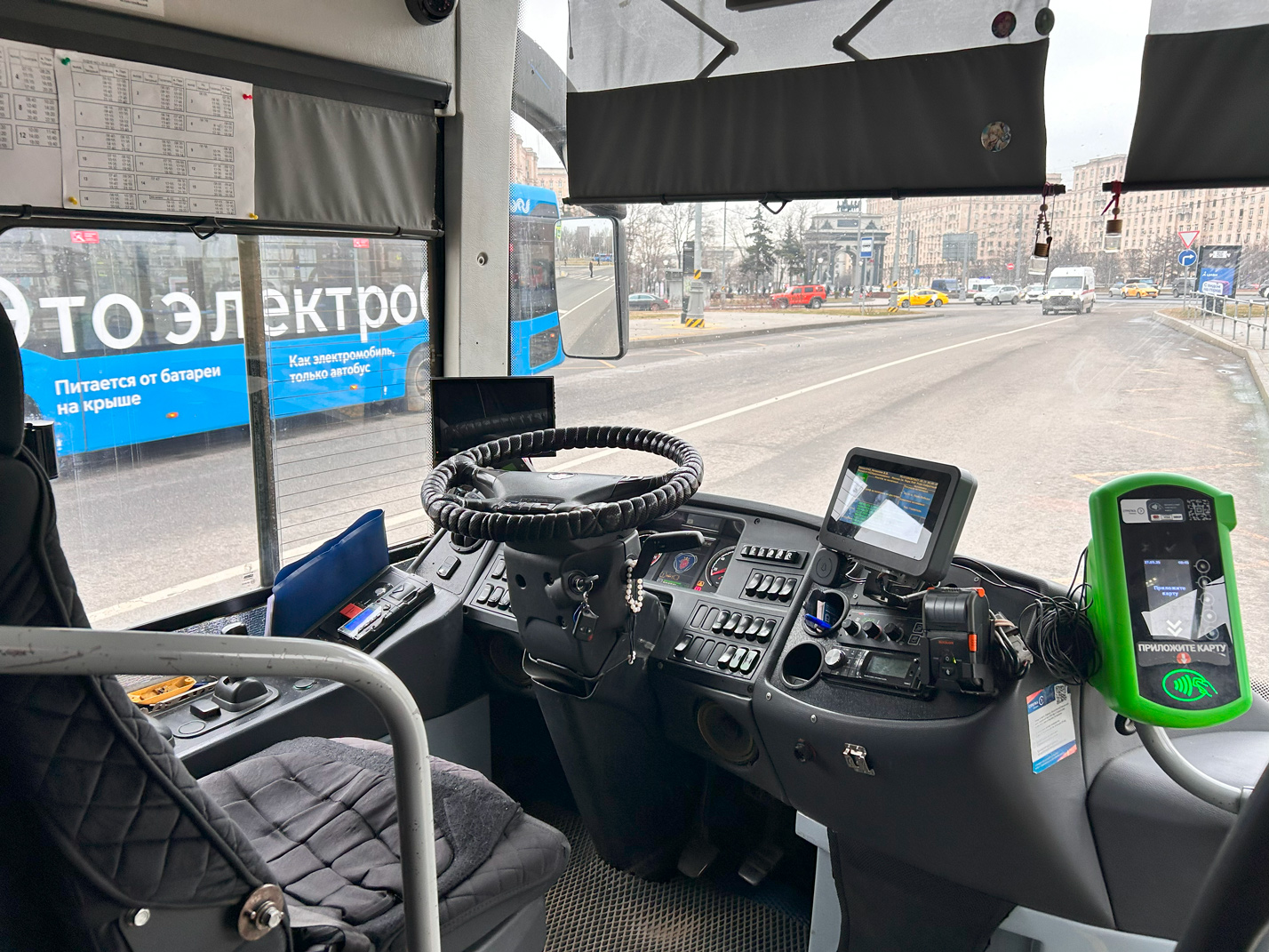 Московская область, ЛиАЗ-5250 № 062014