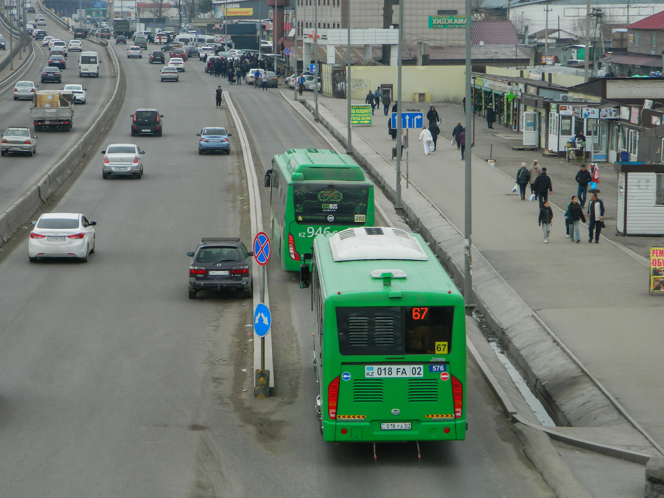 Алматы, Zhong Tong LCK6125HGAN № 576