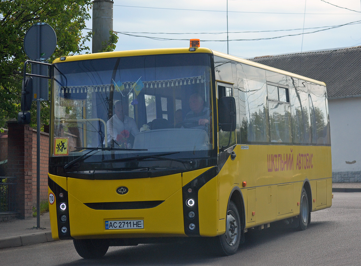 Волынская область, Богдан А22412 (Бас-Мотор) № AC 2711 HE