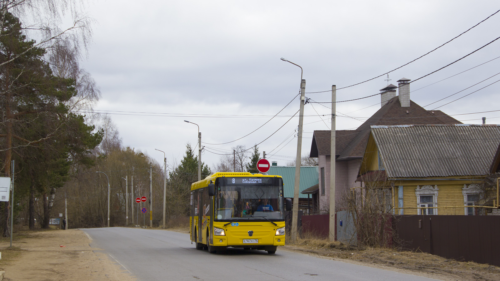 Ярославская область, ЛиАЗ-4292.60 (1-2-1) № 26207