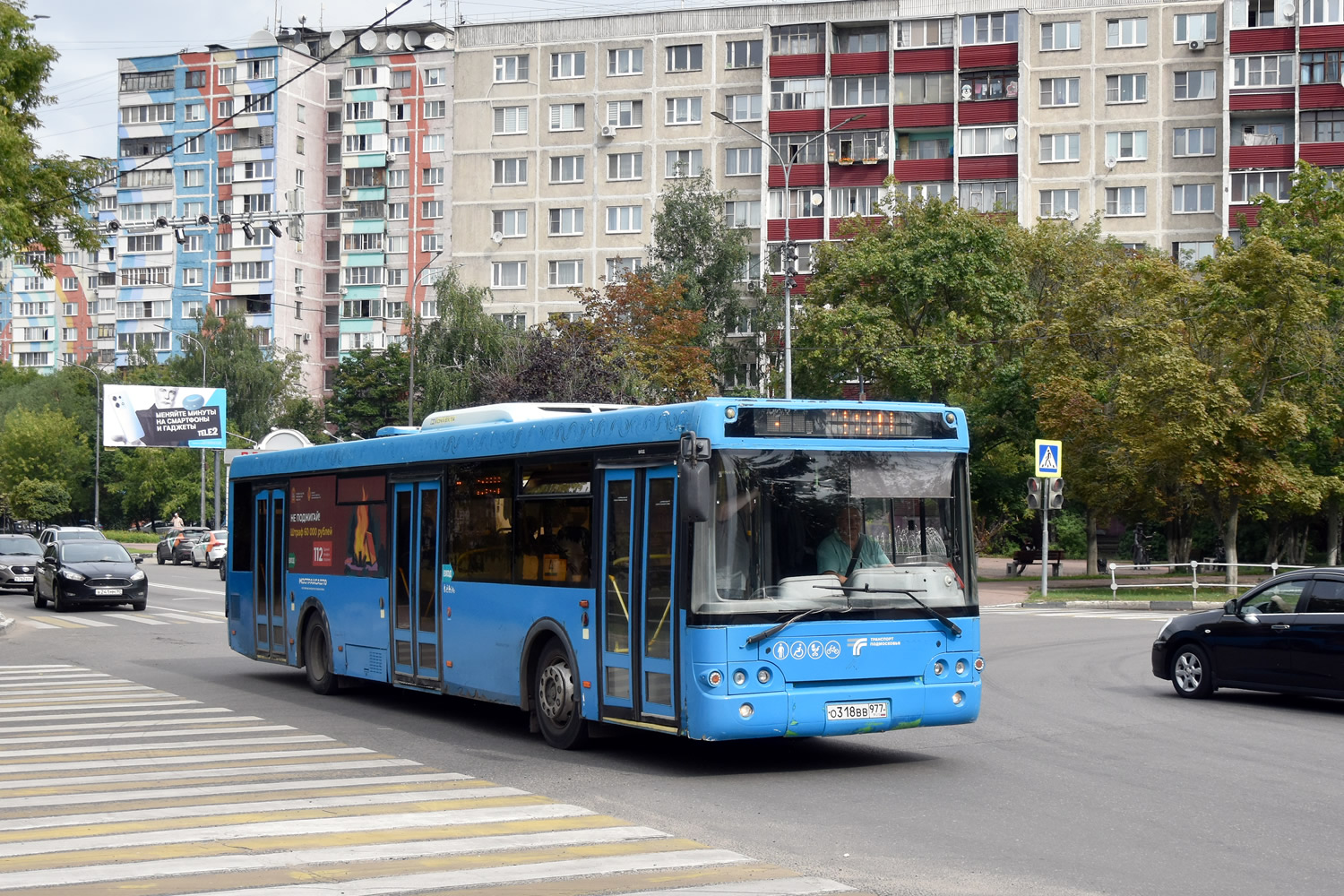 Московская область, ЛиАЗ-5292.22 (2-2-2) № 042318