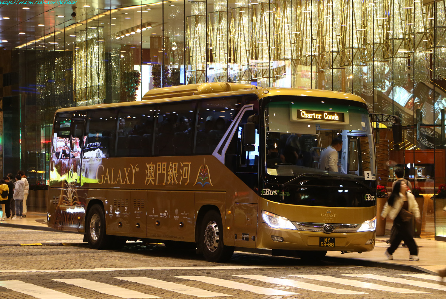 Китай, Yutong ZK6109BEVHA № MY-59-68