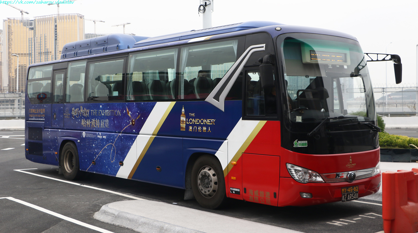 Китай, Yutong ZK6109HNM № 粤Z AR54澳