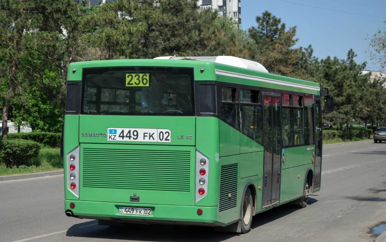 Алматы, SAZ LE60 № 0823