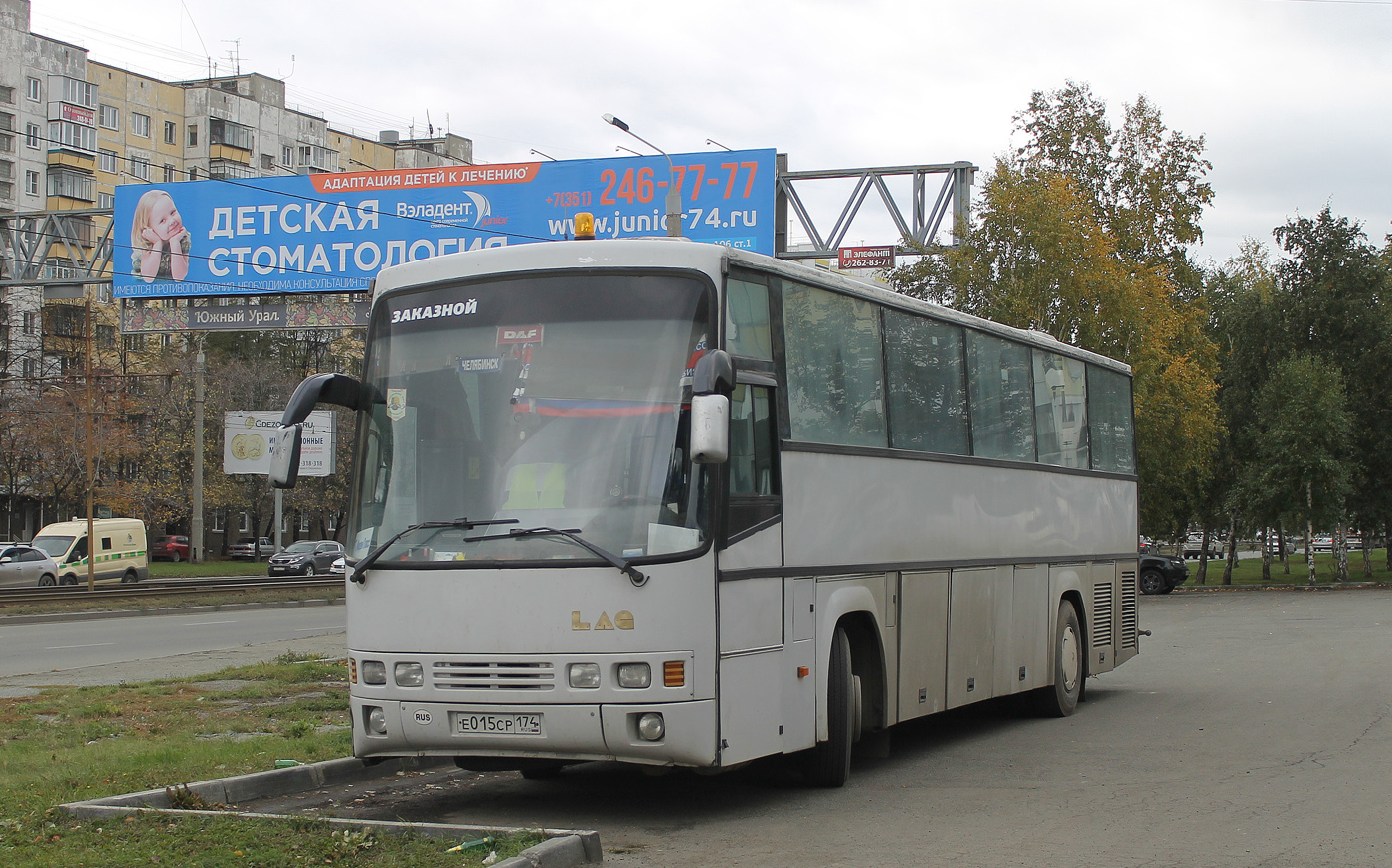 Челябинская область, Smit Orion № Е 015 СР 174 Челябинская область, Smit Orion № Е 015 СР 174