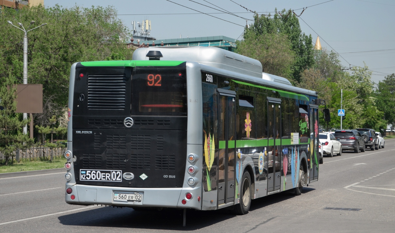 Алматы, Golden Dragon XML6125CN (Hyundai Trans Auto) № 2660