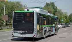 4048 КБ