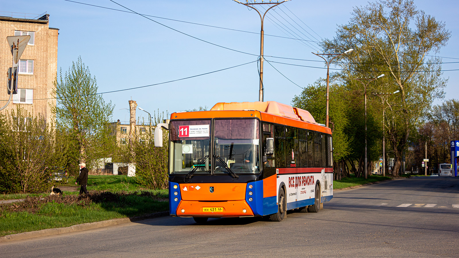 Свердловская область, НефАЗ-5299-40-51 № КН 431 66