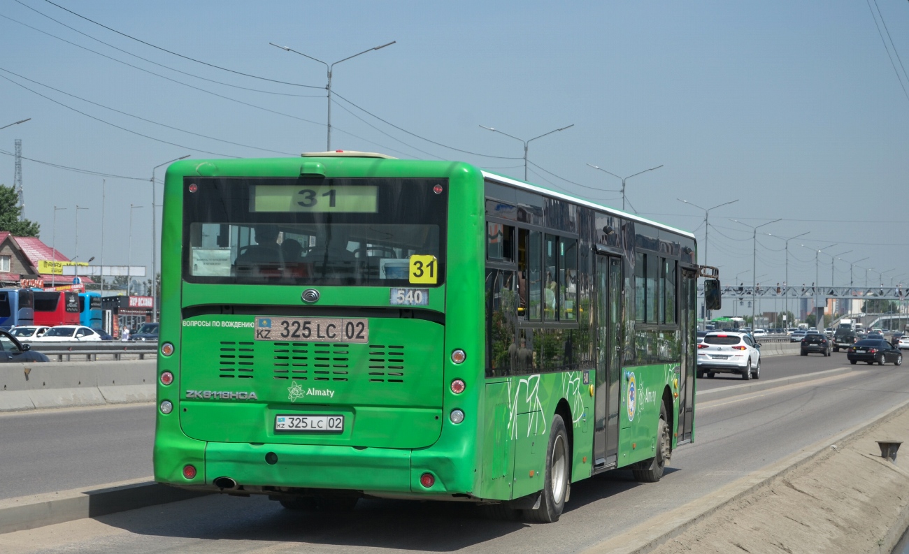 Алматы, Yutong ZK6118HGA № 540