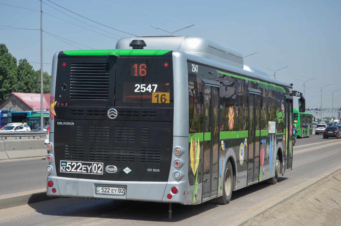 Алматы, Golden Dragon XML6125CN (Hyundai Trans Auto) № 2547