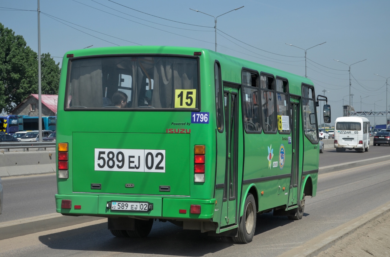 Алматы, SAZ HC40 № 1796