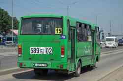 3383 КБ