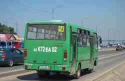 3108 КБ