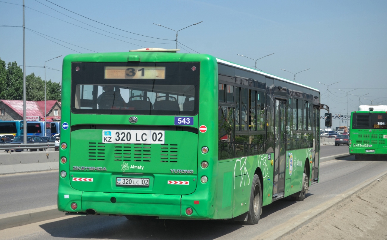 Алматы, Yutong ZK6118HGA № 543