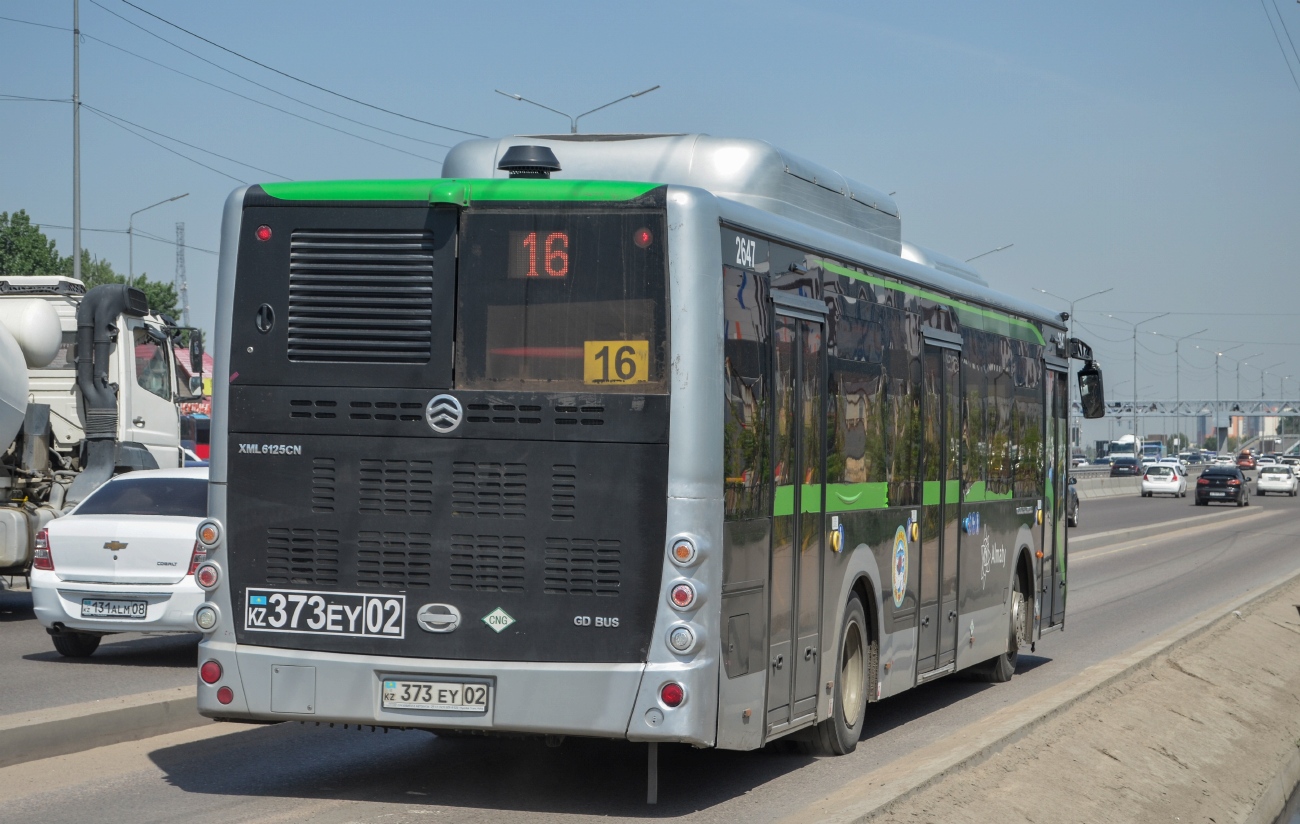 Алматы, Golden Dragon XML6125CN (Hyundai Trans Auto) № 2647