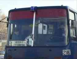 94 КБ