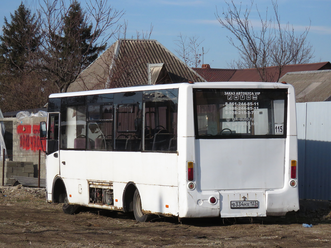 Краснодарский край, Hyundai County Kuzbas HDU2 № В 334 НХ 123