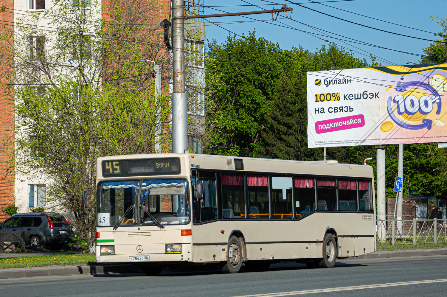 Пензенская область, Mercedes-Benz O405N2 № Т 784 АВ 58