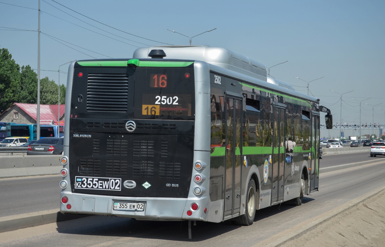 Алматы, Golden Dragon XML6125CN (Hyundai Trans Auto) № 2502