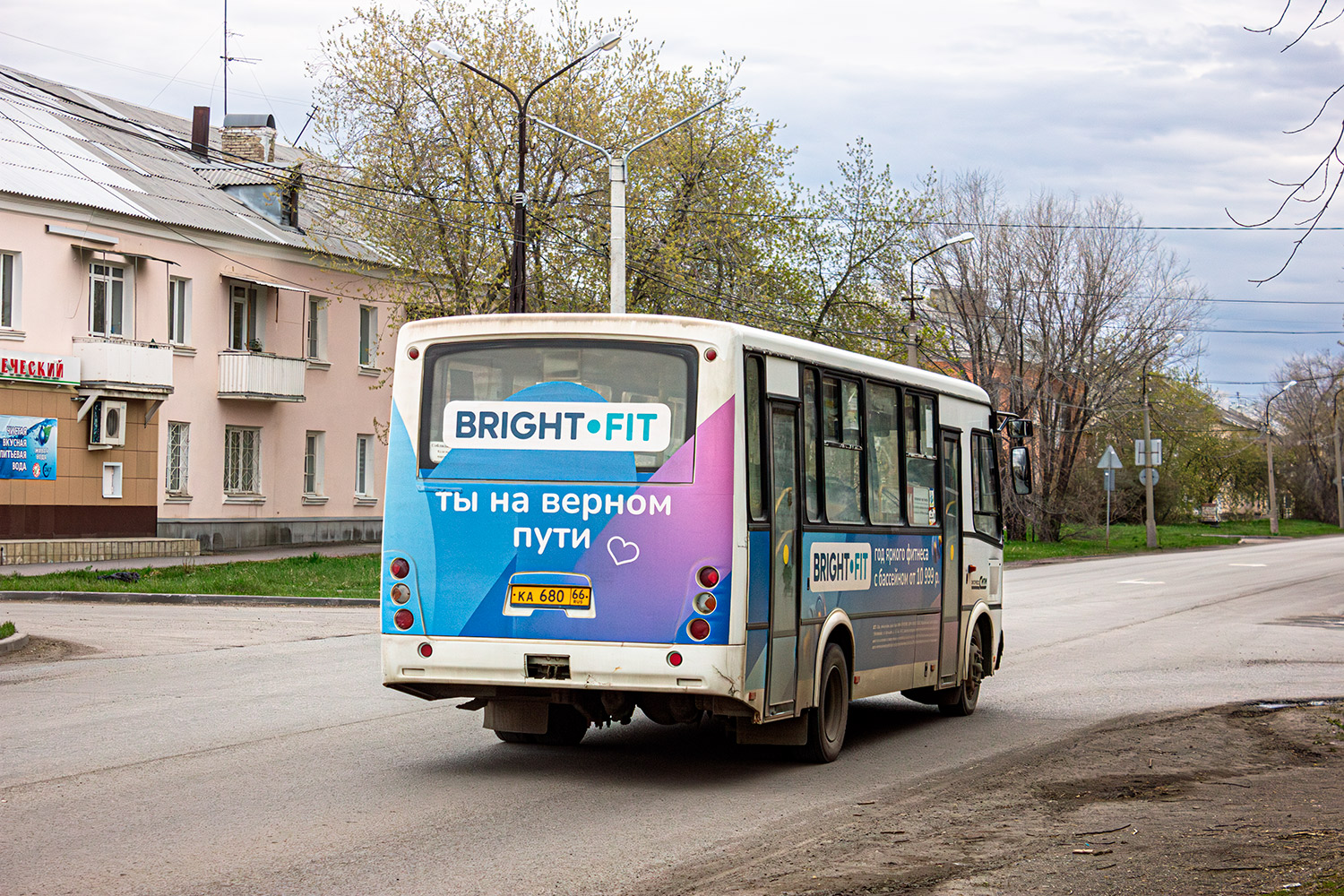 Свердловская область, ПАЗ-320412-04 "Вектор" № КА 680 66
