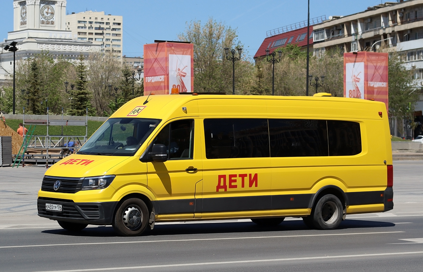 Волгоградская область, Луидор-2239* (Volkswagen Crafter) № Е 455 ТР 134