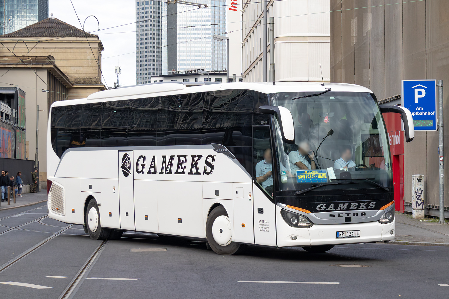 Сербия, Setra S516HD/2 № NP 124-IU