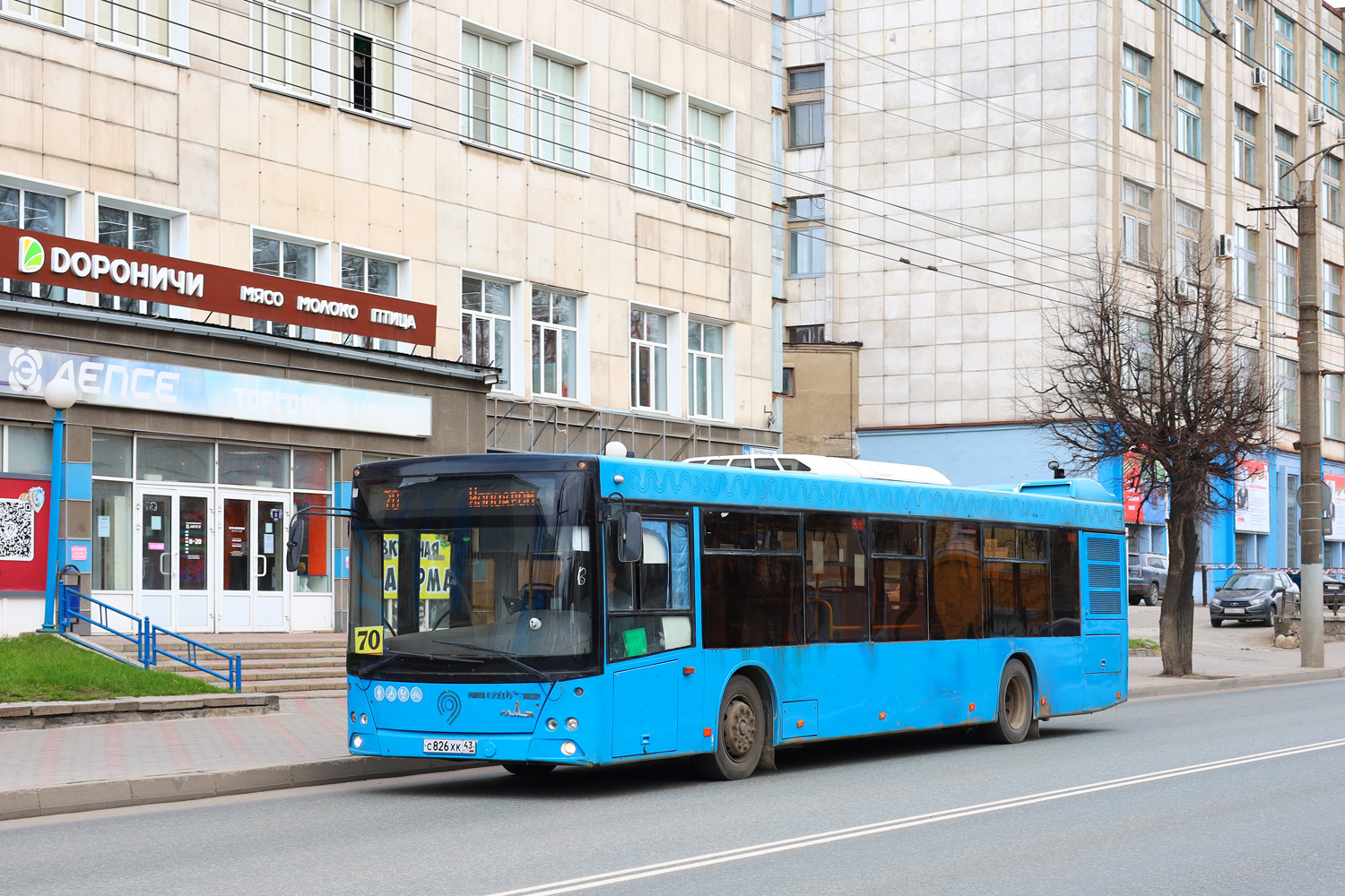 Кировская область, МАЗ-203.069 № С 826 ХК 43
