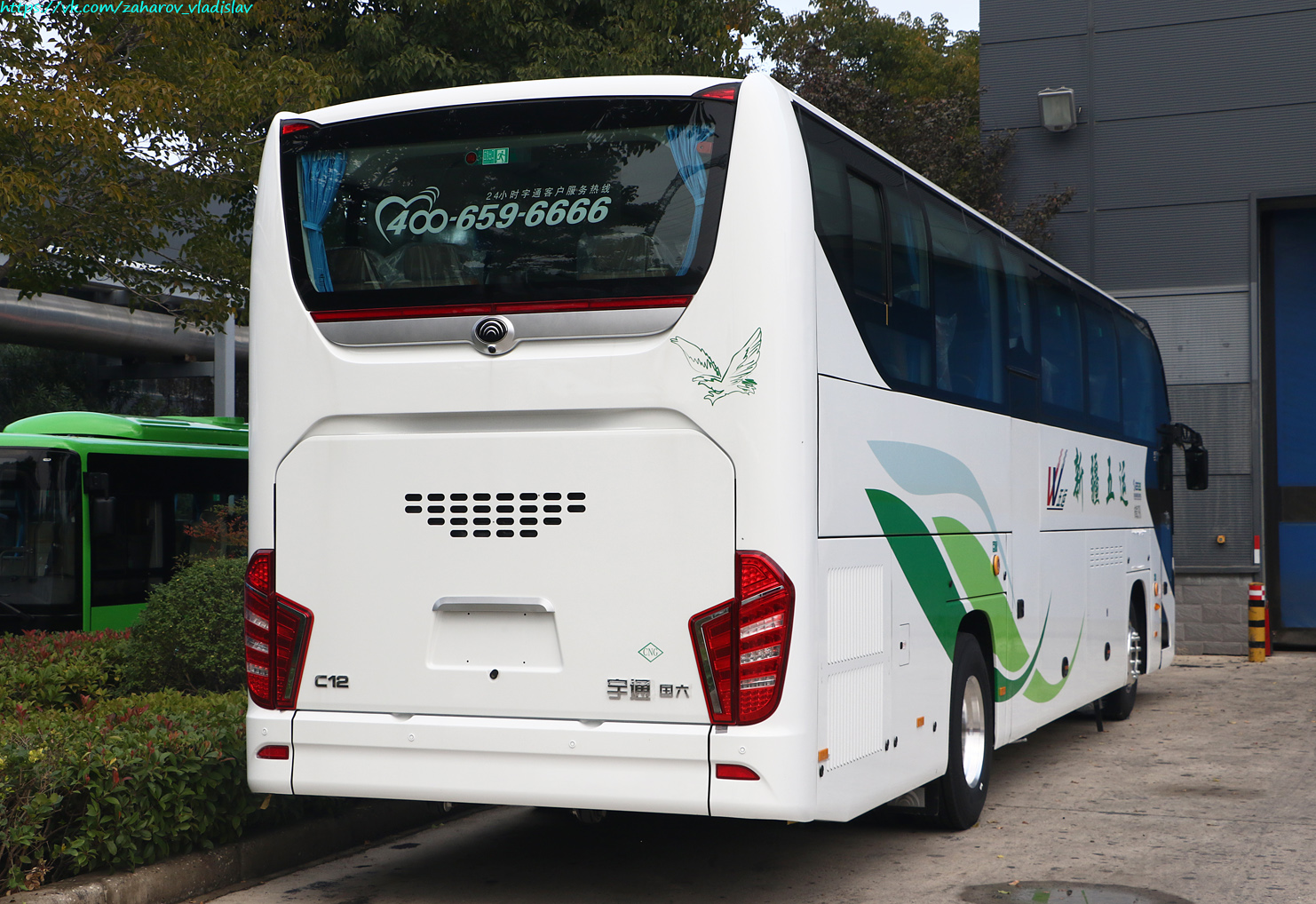 Китай, Yutong C12 (ZK6128HN6QY1) № [24B461N-0100]