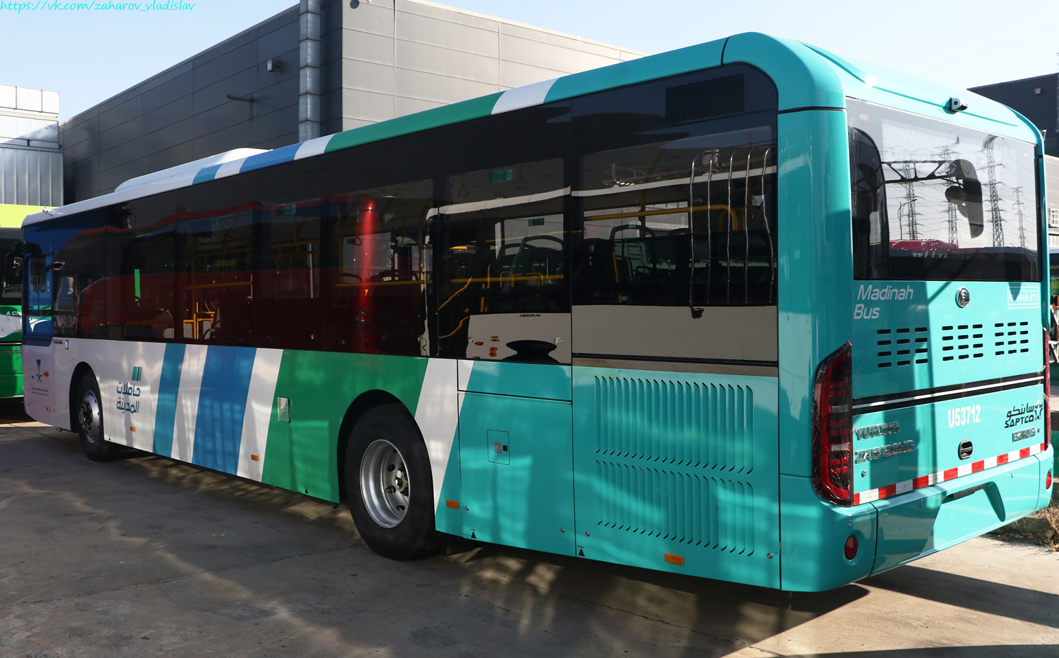 Saudi-Arabien, Yutong ZK6126HG Nr. U53712